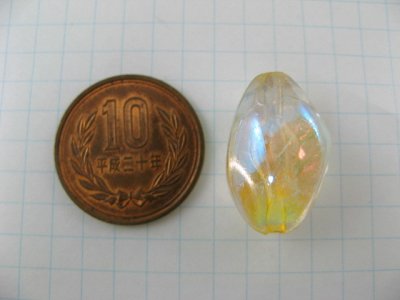 画像1: Vintage Plastic Iridescent Beads 2個入り