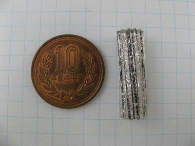 画像1: Vintage Jagged Glitter Tube Beads