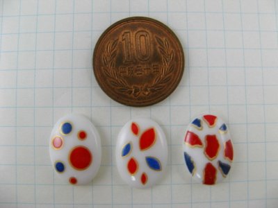 画像1: Vintage Splotches Tri-Color Cabochon