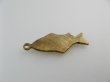 画像2: Brass 2D Fish (2)
