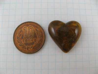画像1: Vintage Plastic Marble Heart Cabochon 
