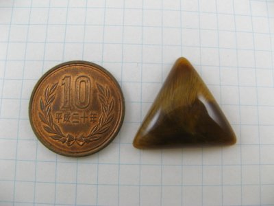 画像1: Vintage Plastic Marble Triangle Cabochon 