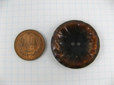 画像1: Vintage Plastic FRANCE Button【4L】