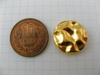 画像1: Vintage Plastic Gold Ripple Style Cabochon