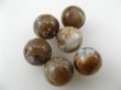 画像2: Vintage Faux Stone Marble Ball Beads (2)