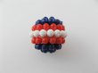 画像2: Vintage Plastic Tri-color Grain Beads (2)
