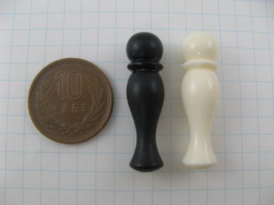 画像1: Vintage Plastic Chess Tube Beads 2個入り