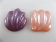 画像2: Vintage Plastic P/Shell Cabochon(PK) (2)