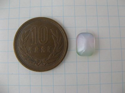 画像1: Vintage Glass Stone【Rainbow】OCT/10x8mm