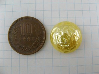 画像1: Vintage Plastic Lunar Surface Cabochon