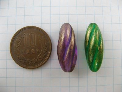 画像1: Vintage Plastic Waved Oval Beads