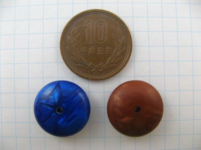 画像1: Vintage Plastic Illusion Round Spacer Beads 