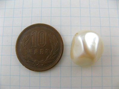 画像1: Vintage Lucite Japanese Pearl Nugget Beads 