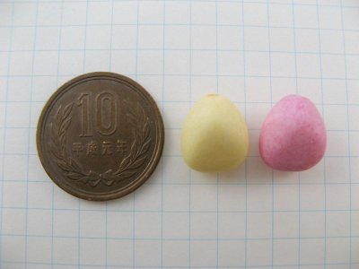 画像1: Vintage Plastic Matte Washed Mini Beads