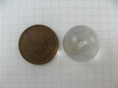 画像1: Vintage Lucite Clear Ball Beads 19mm