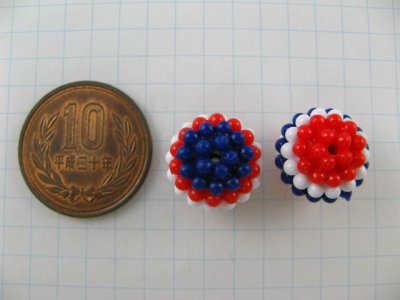 画像1: Vintage Plastic Tri-color Grain Beads