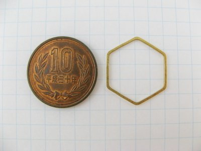 画像1: Brass Hexagonal Ring (L) 2個いり