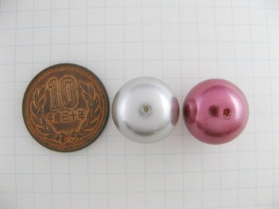 画像1: Vintage Lucite Japanese Pearl Ball Beads 16mm