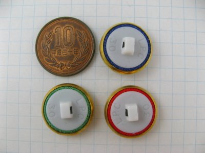 画像1: Plastic Fabric Covered Button