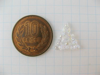 画像1: Vintage Plastic Crystal AB Deco+Tri Beads 4個入り