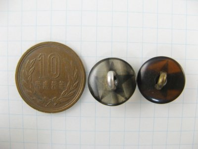 画像1: Vintage Plastic Star+Tortoise Button 15mm