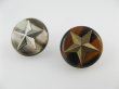 画像1: Vintage Plastic Star+Tortoise Button 15mm (1)