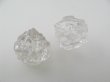 画像1: Vintage Plastic Clear Bumpy Beads 2個入り (1)