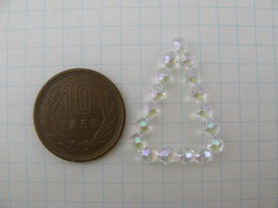 画像1: Vintage Plastic Crystal AB Triangle Beads