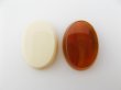 画像1: Vintage Lucite Oval Taper Cabochon (1)