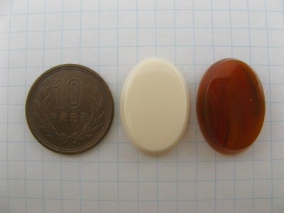 画像1: Vintage Lucite Oval Taper Cabochon