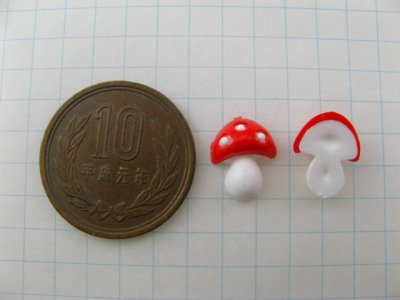 画像1: Plastic Little Mushroom