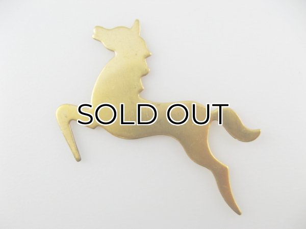 画像1: BRASS Blank Horse (1)