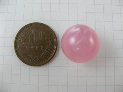 画像1: Vintage Plastic M/Pearlize Ball Beads