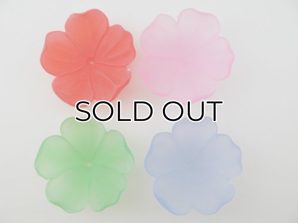 画像1: Vintage Big Flosted Lucite Flower (1)