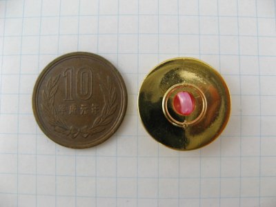 画像1: Vintage Plastic Gold Pearl Decor Button 