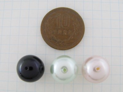 画像1: Vintage Acrylic Japanese Pearl Ball Beads 14mm