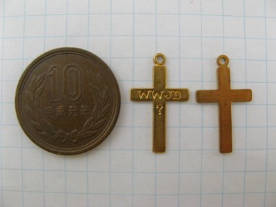 画像1: Brass "WWJD?" Cross 