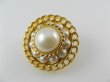 画像1: Vintage Plastic Pearl+Goldchain Button (1)