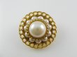 画像2: Vintage Plastic Pearl+Goldchain Button (2)