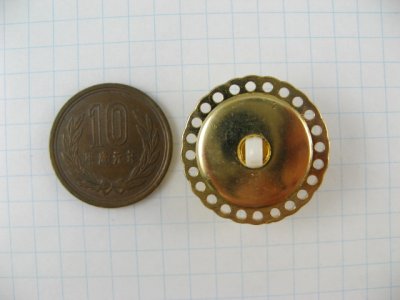 画像1: Vintage Plastic Pearl+Goldchain Button