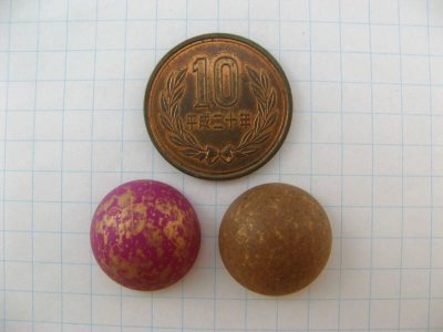 画像1: Vintage Matte+Gold dust Cabochon