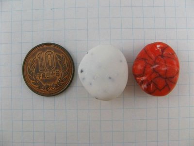 画像1: Vintage Plastic Matrix Stone Beads