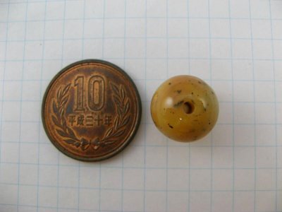 画像1: Vintage Faux Stone Marble Ball Beads 4個入り