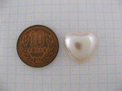 画像1: Vintage Plastic Pearl/AB Heart Cabochon 