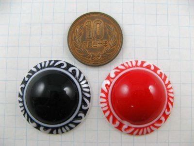 画像1: Vintage Plastic With Pattern Cabochon