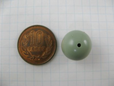 画像1: Vintgae Round Smooth Beads 16mm
