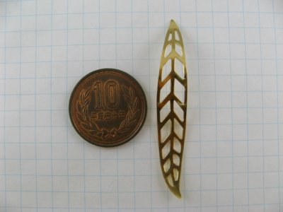 画像1: Brass Plate Wavy Leaf 