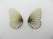 画像2: Brass Plate Butterfly Wing 2個入り (2)