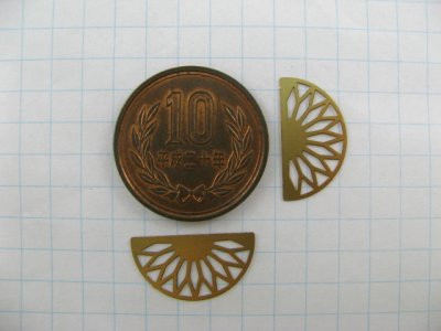 画像1: BRASS Half Circle+Sun 2個入り