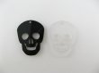 画像1: Laser cut acrylic Skull (1)
